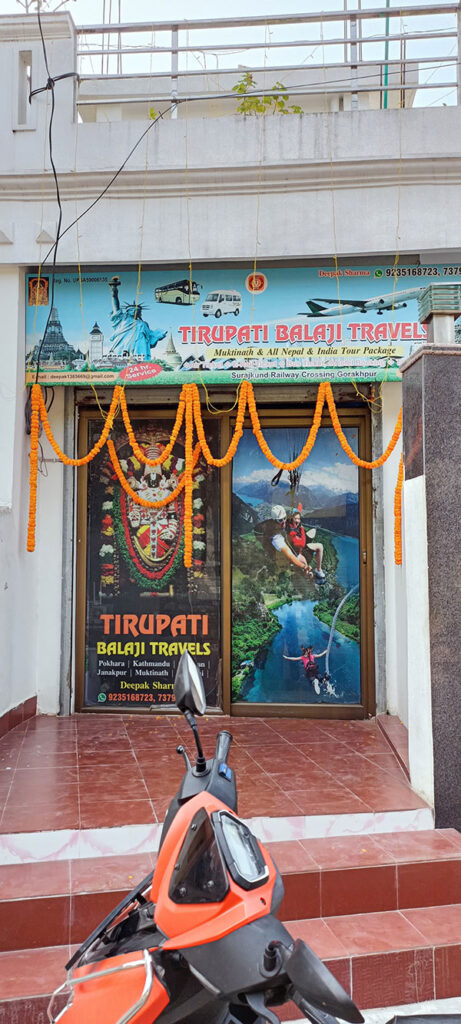 Tirupati Balaji Experience 16